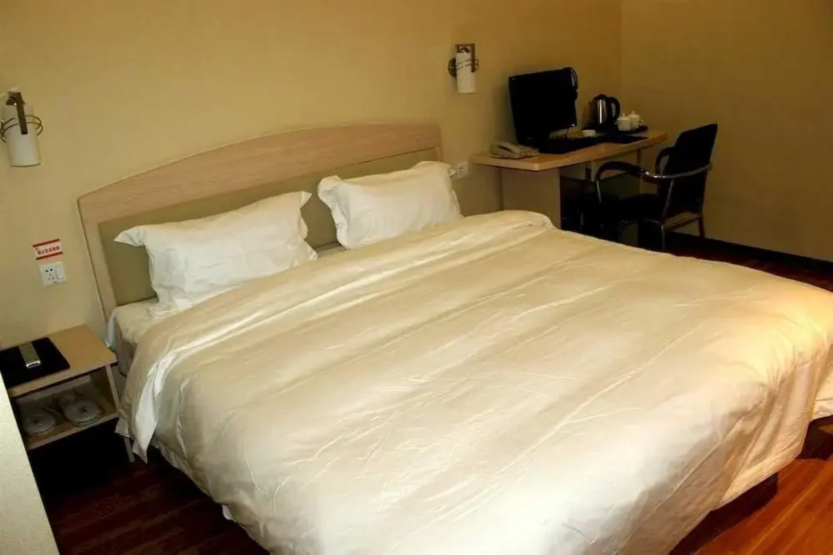 Yiyi Hot Business Hotel