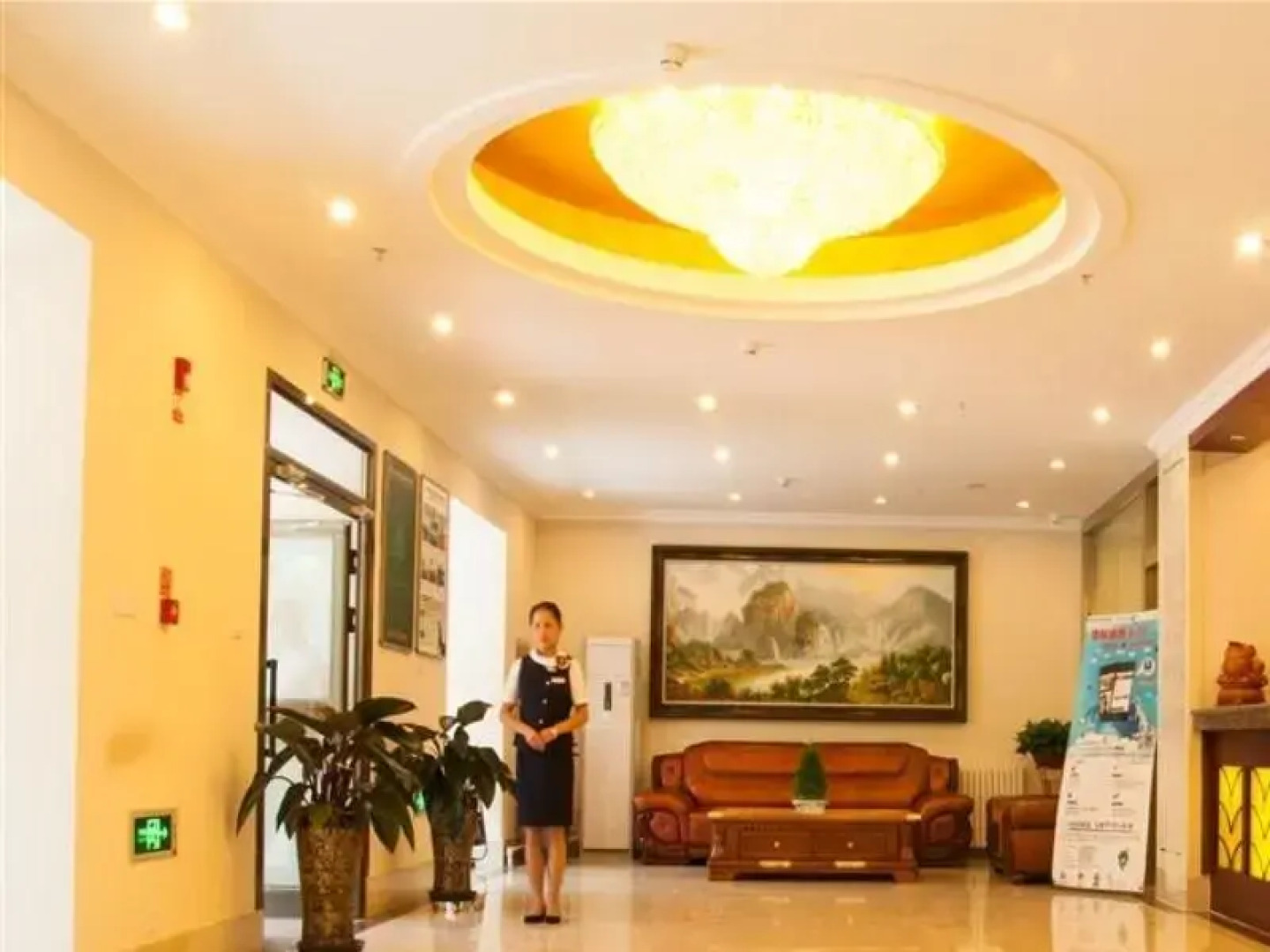 Отель GreenTree Inn Urumqi Qiming Yuan Business Branch