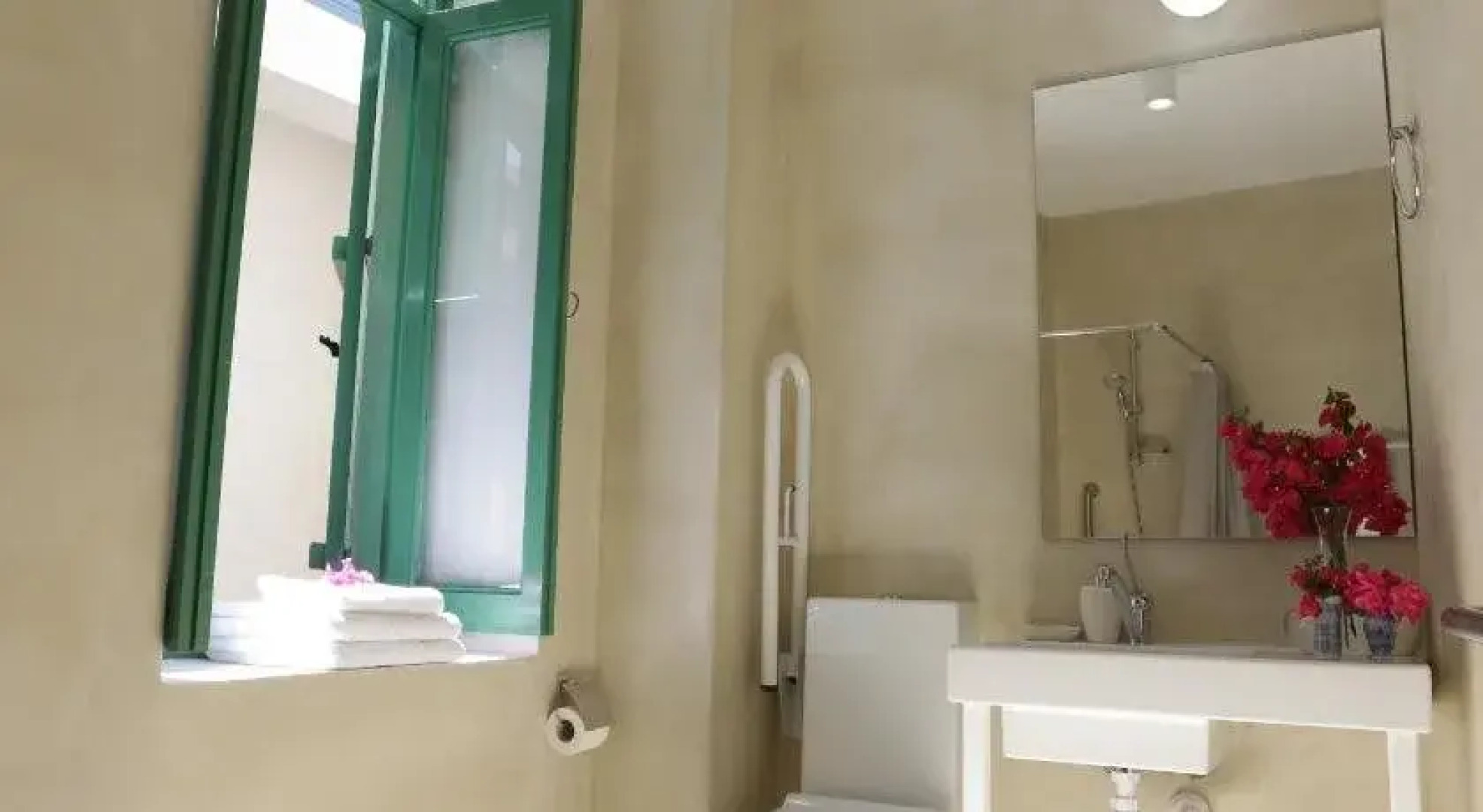 To Konatzi tis Marikas tzai tou Yianni