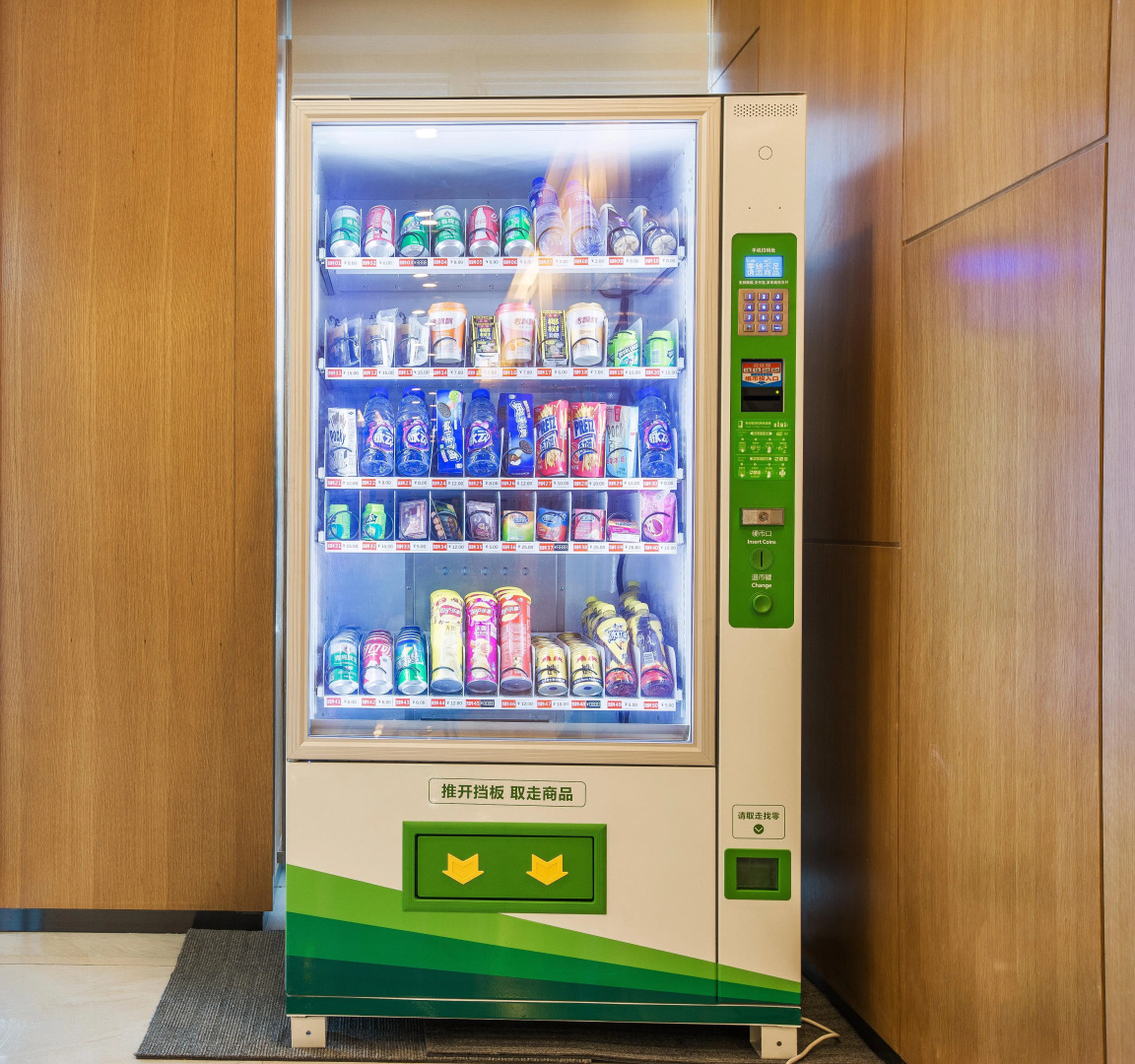 Holiday Inn Express Bengbu Downtown