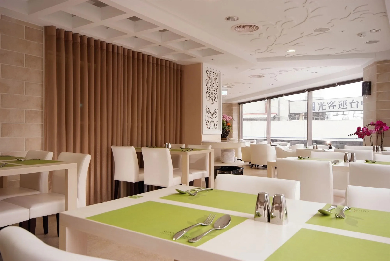 Hotel Leisure Taichung