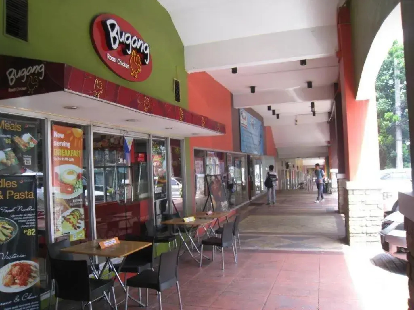 California Garden Square Condo