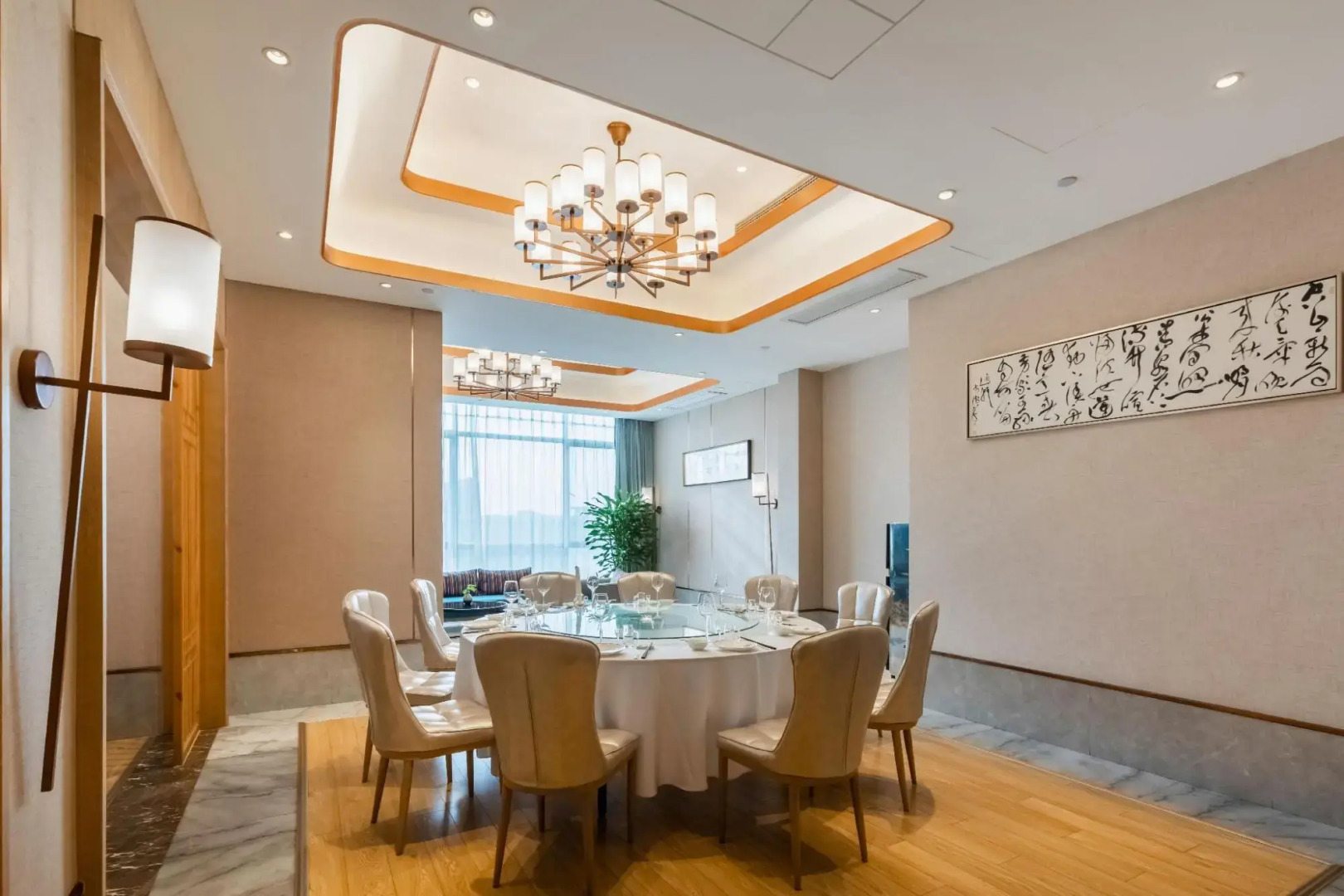 Huai'an OASIS International Hotel