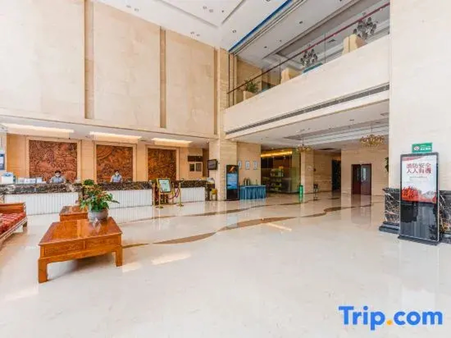 Yunhe Huangcheng International Hotel