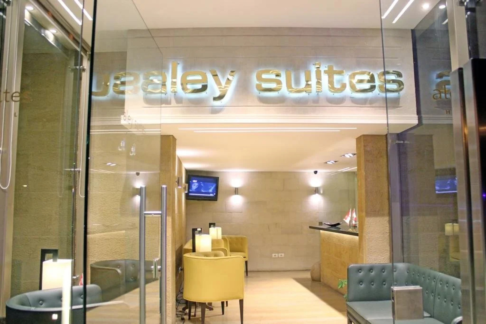 Aley Suites