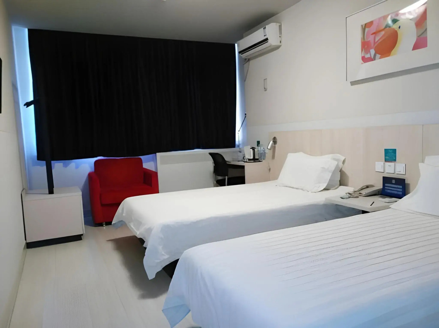 Jinjiang Inn Beijing Daxing Development Zone