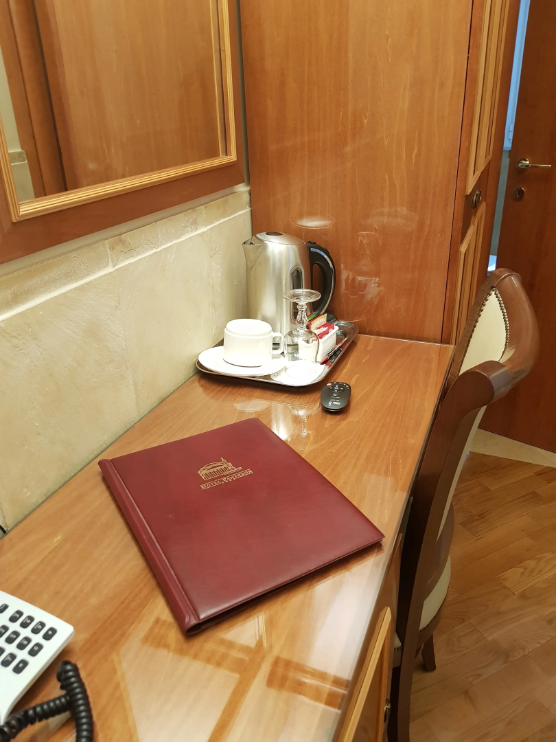 Hotel Pantheon