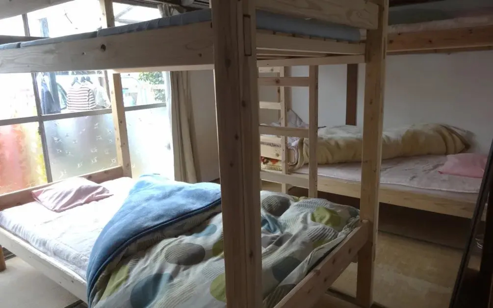 Guesthouse Miso Soup