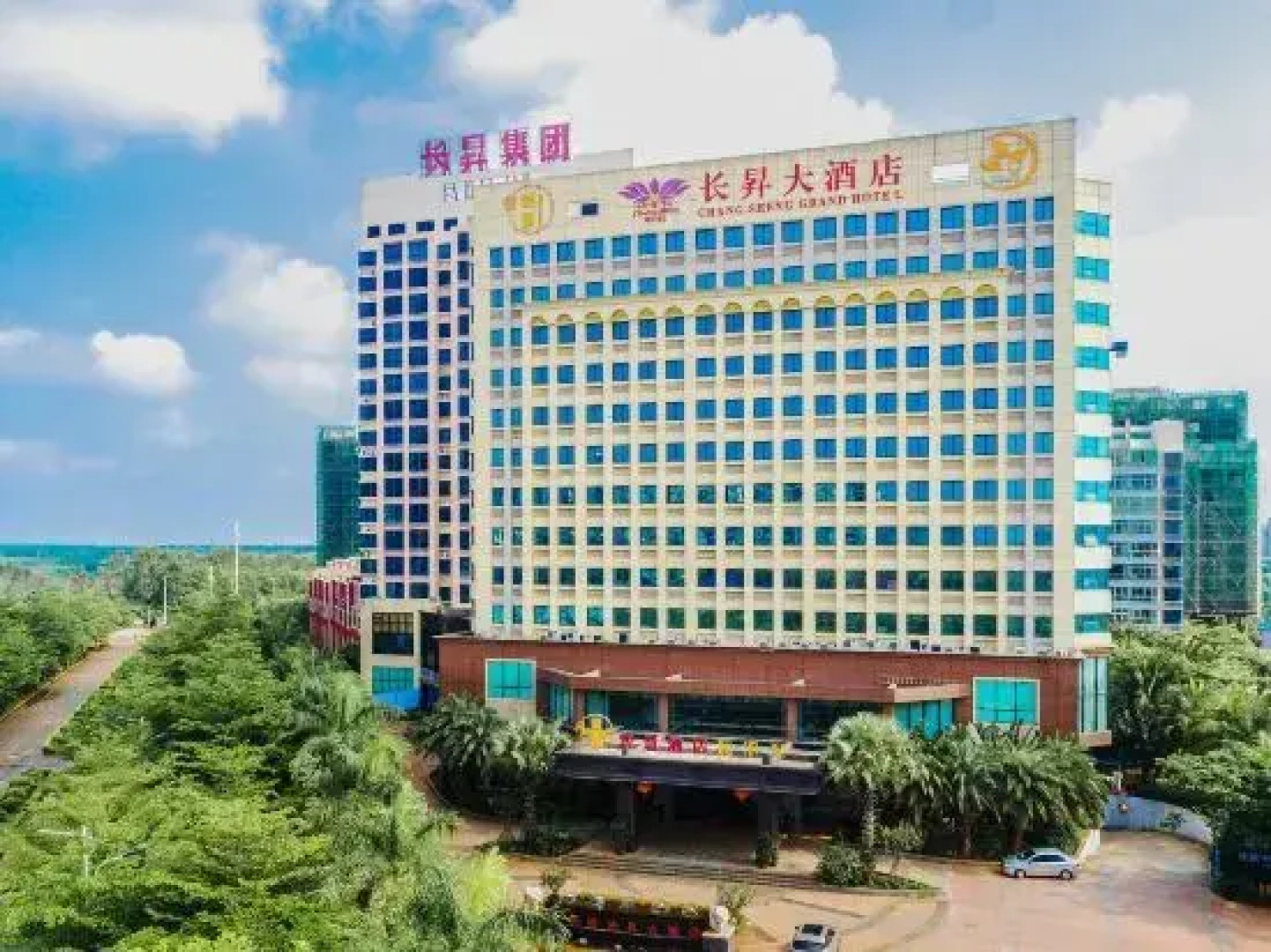 ELong Xicheng International Hotel (Chengmai Qianqiu Square)