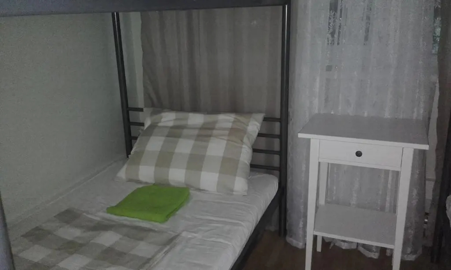 Центральный