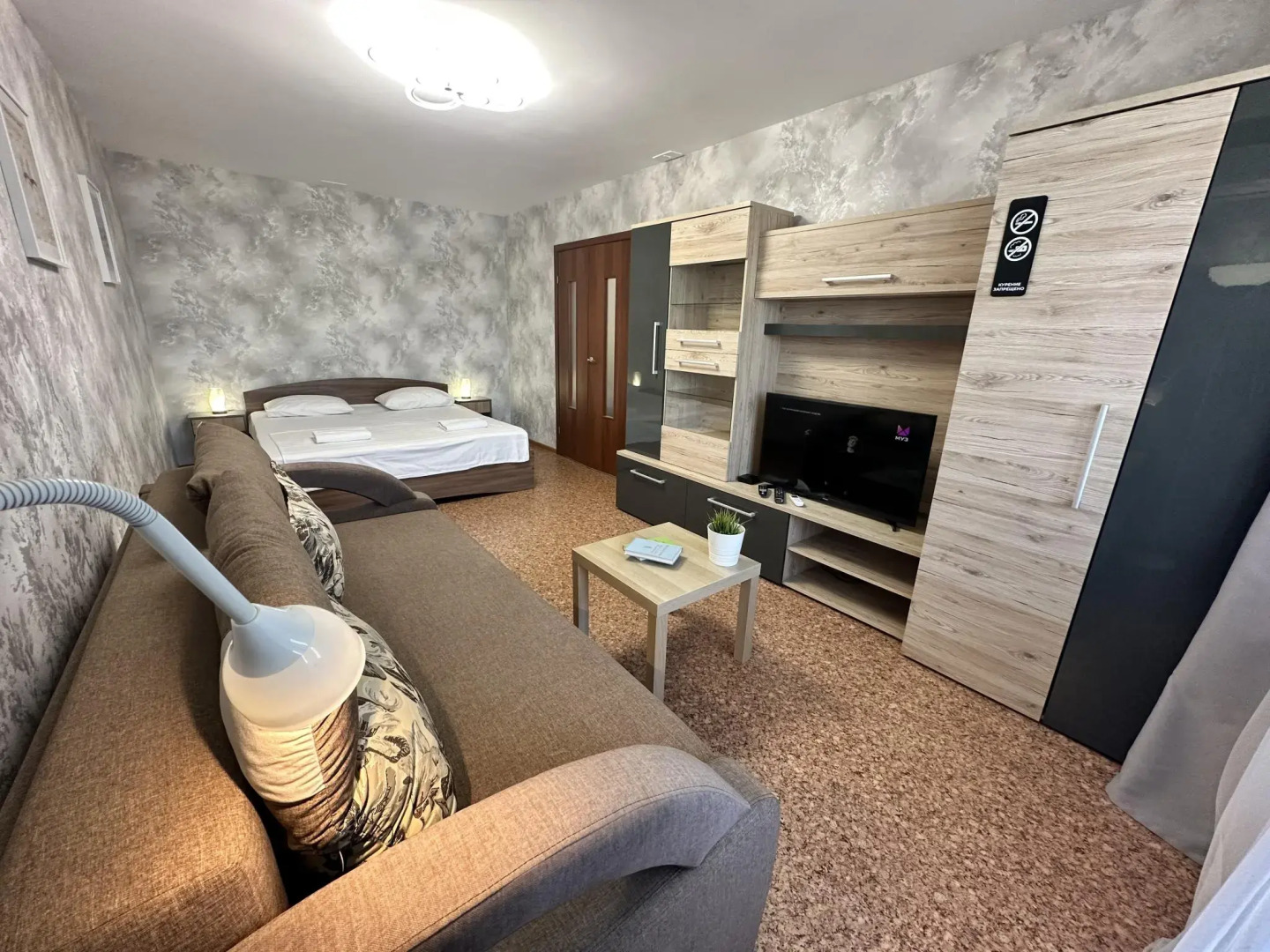 В Гости на Пионерском 62