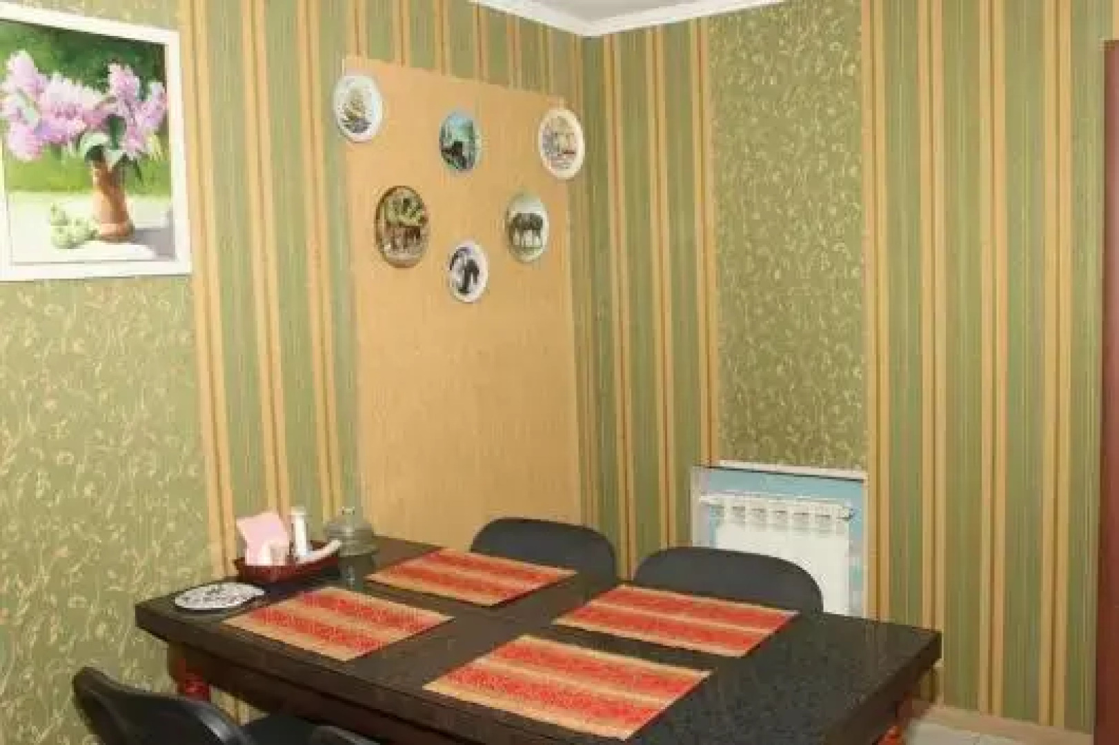 Александрия