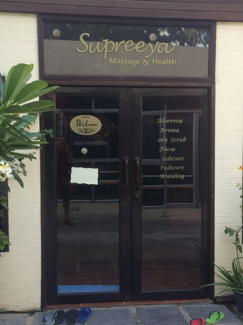 Supreeya Guesthouse - Hostel