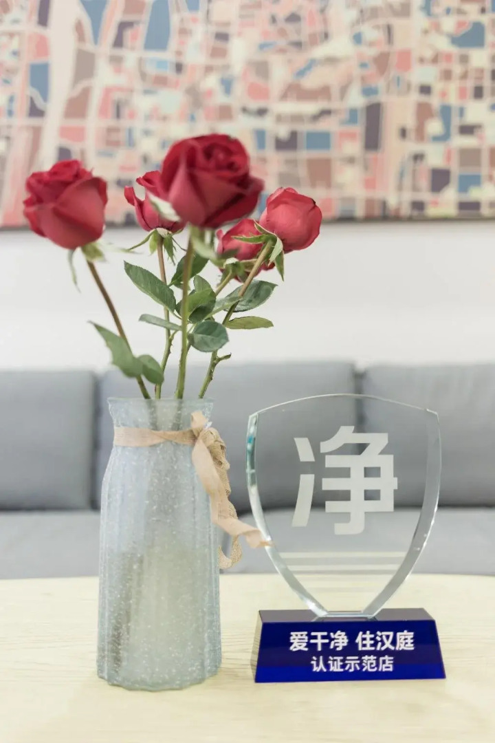 Hanting Express Inn Changsha Railway Sta