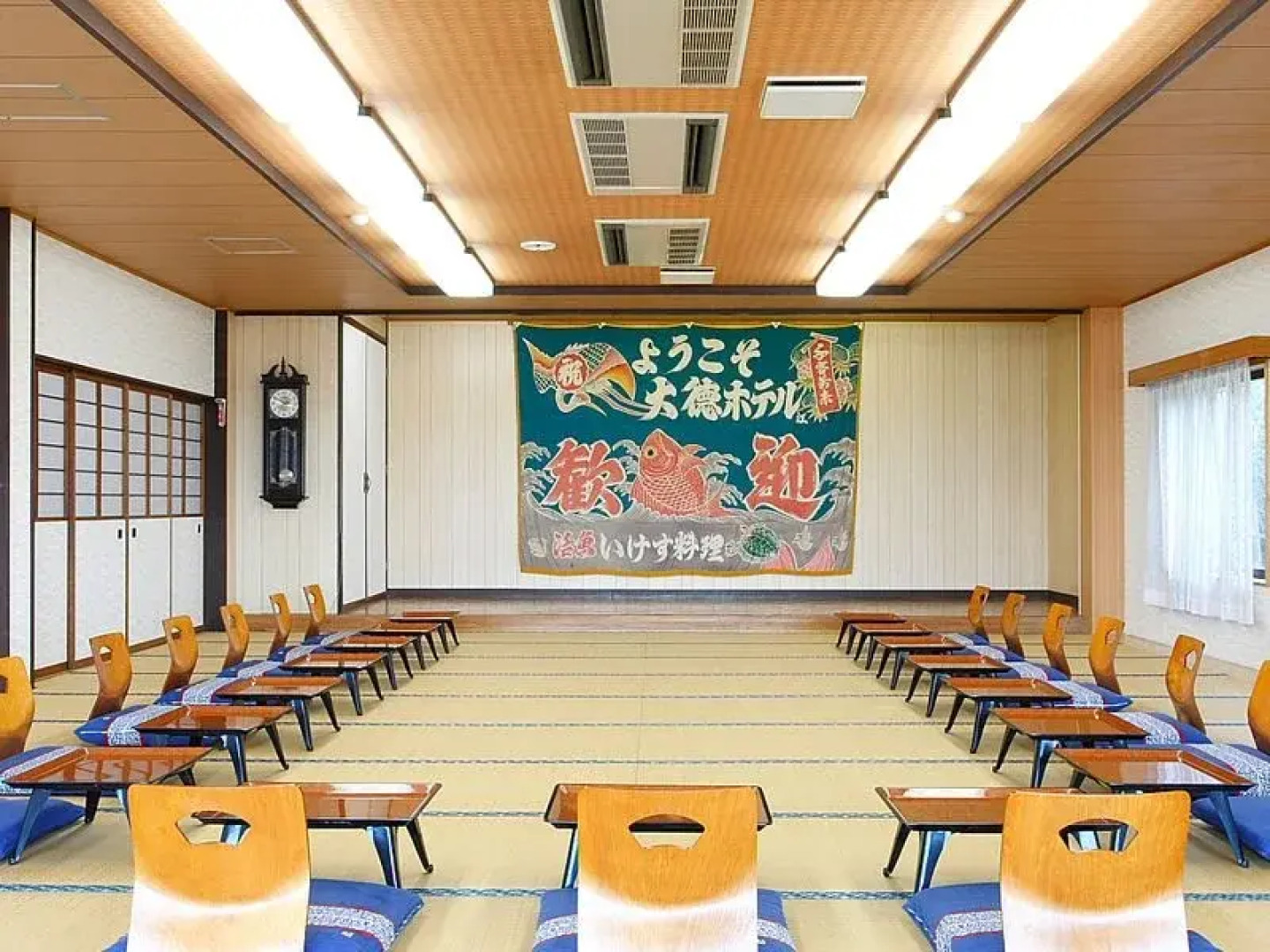 Daitoku Hotel Ryokan