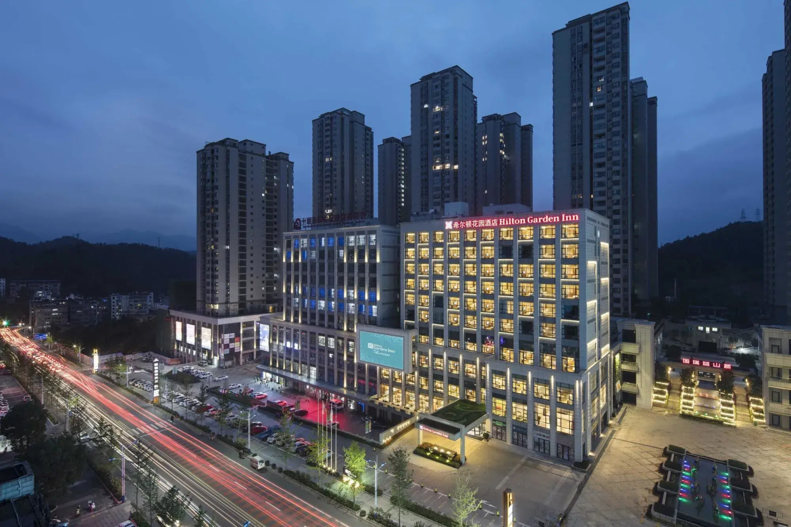 Hilton Garden Inn Shiyan