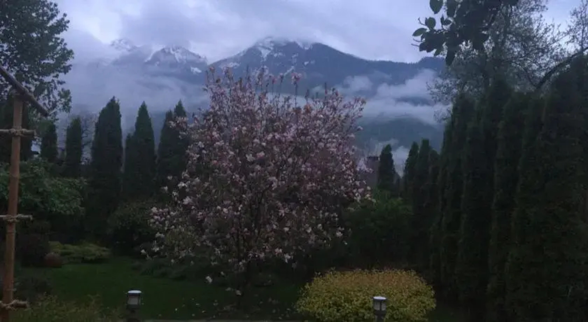 На Заповедной