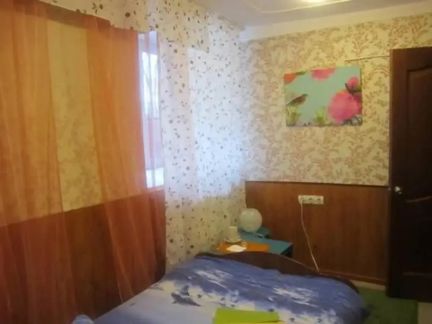 «Номера на Сибирской»