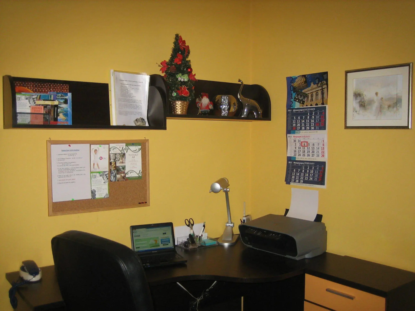 Alexander Business Apartments