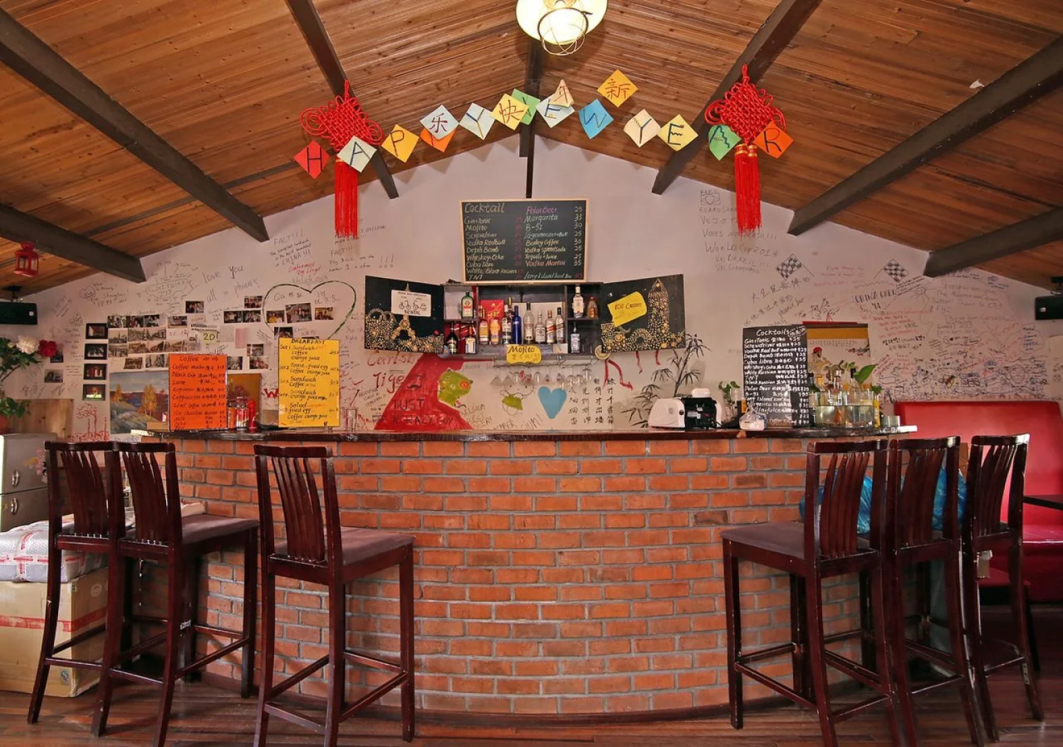 The Phoenix Hostel Shanghai