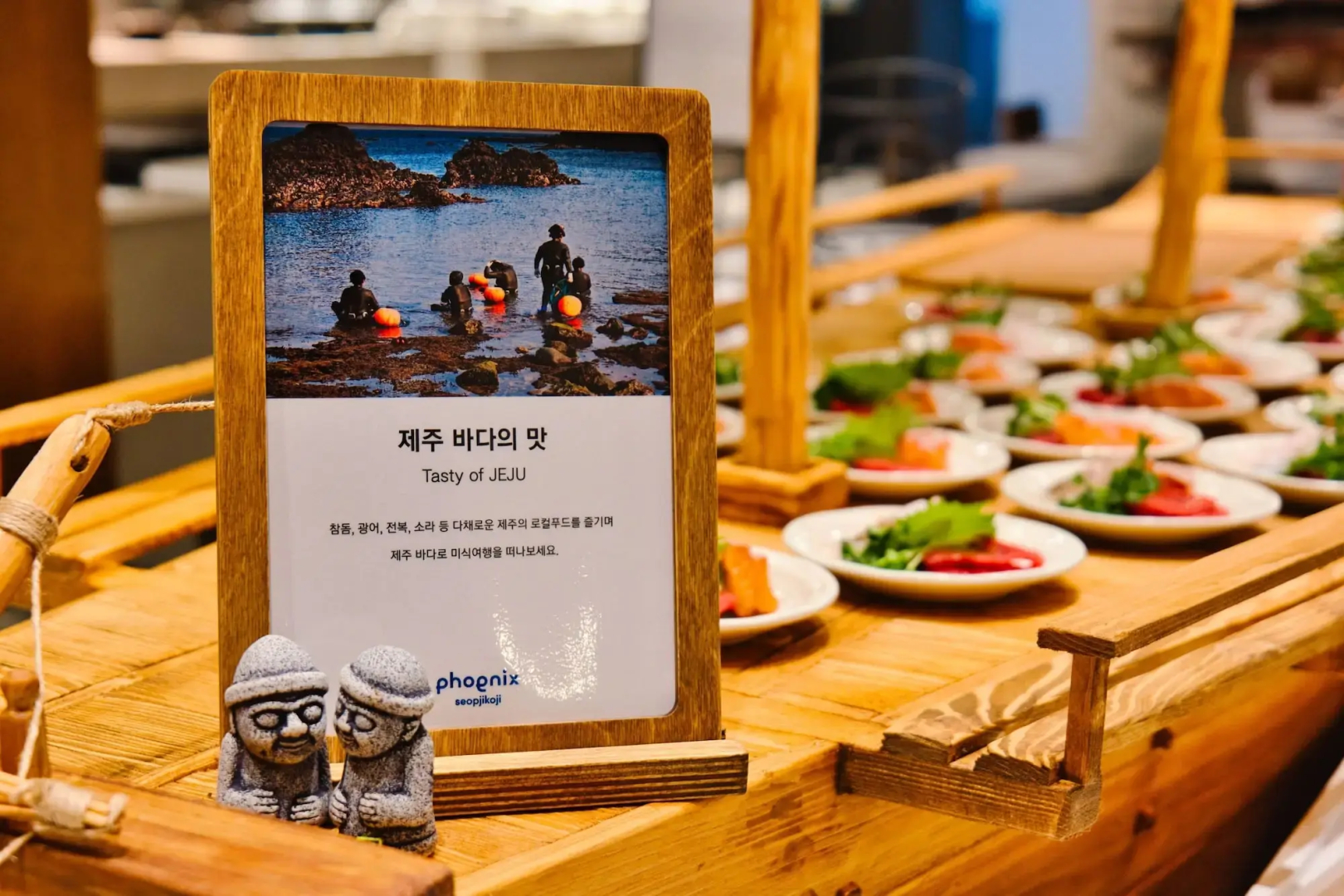Phoenix Jeju