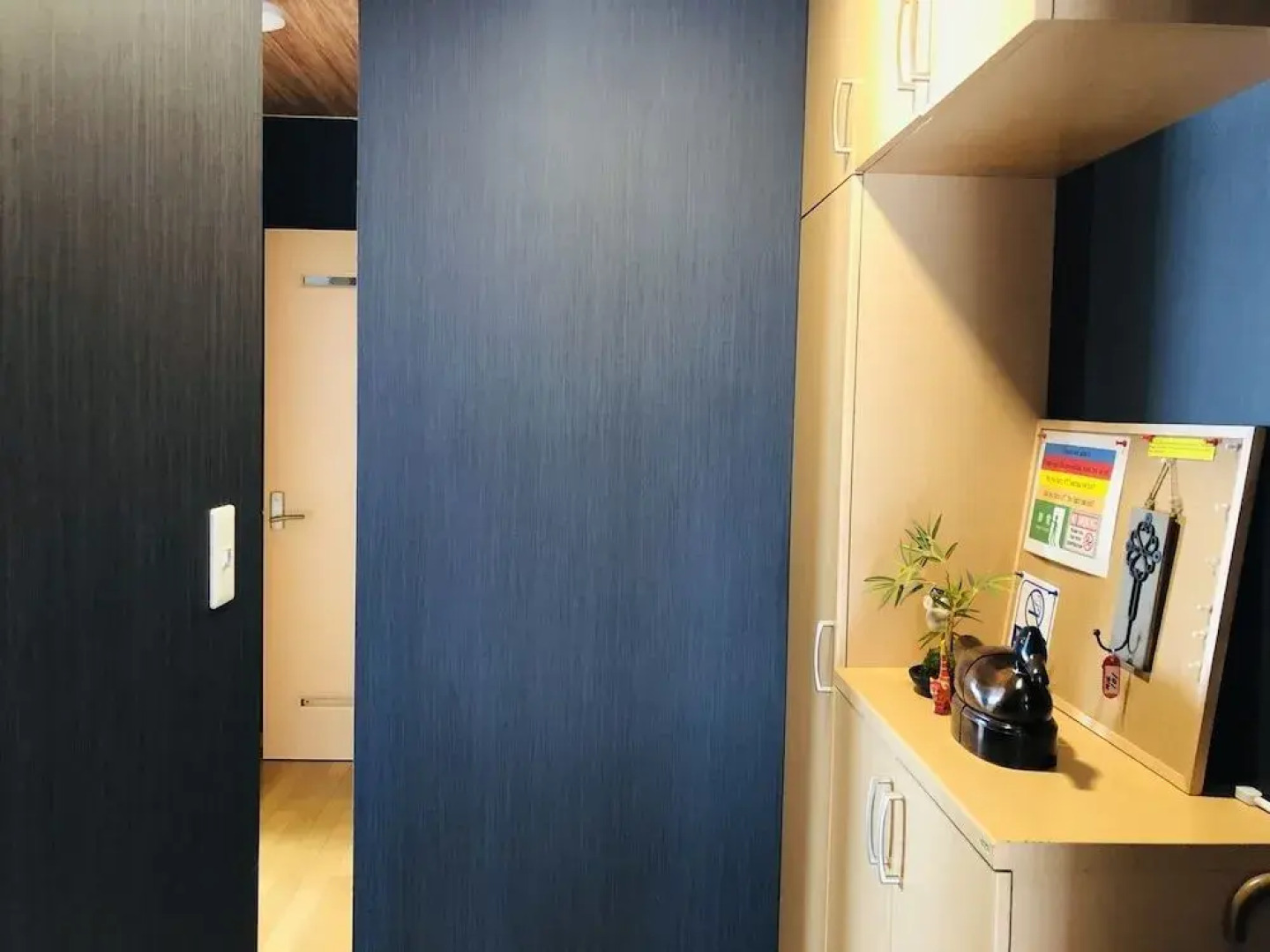 Midtown Sakura Apartment House 101