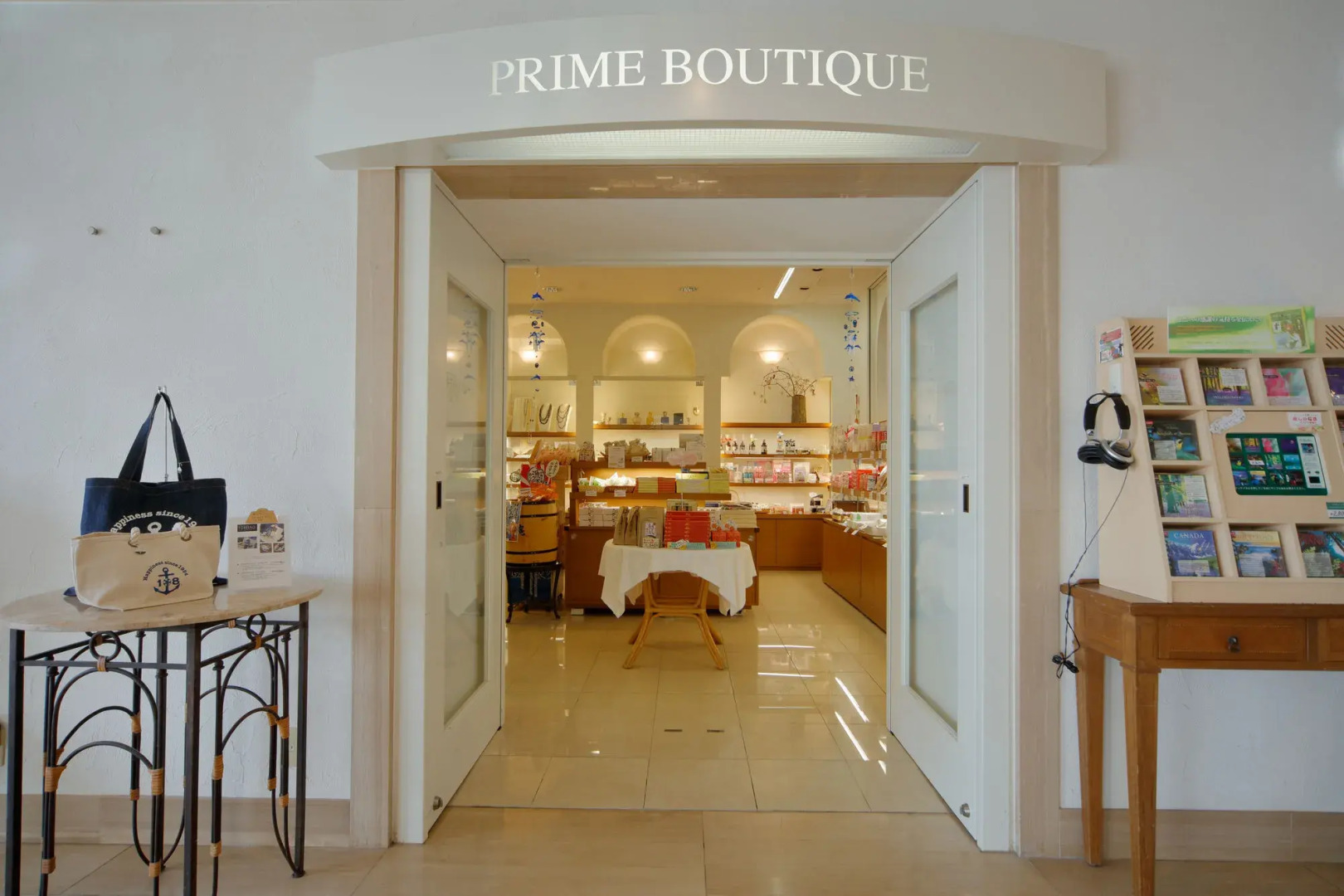 Miyako Resort Shima Bayside Terrace