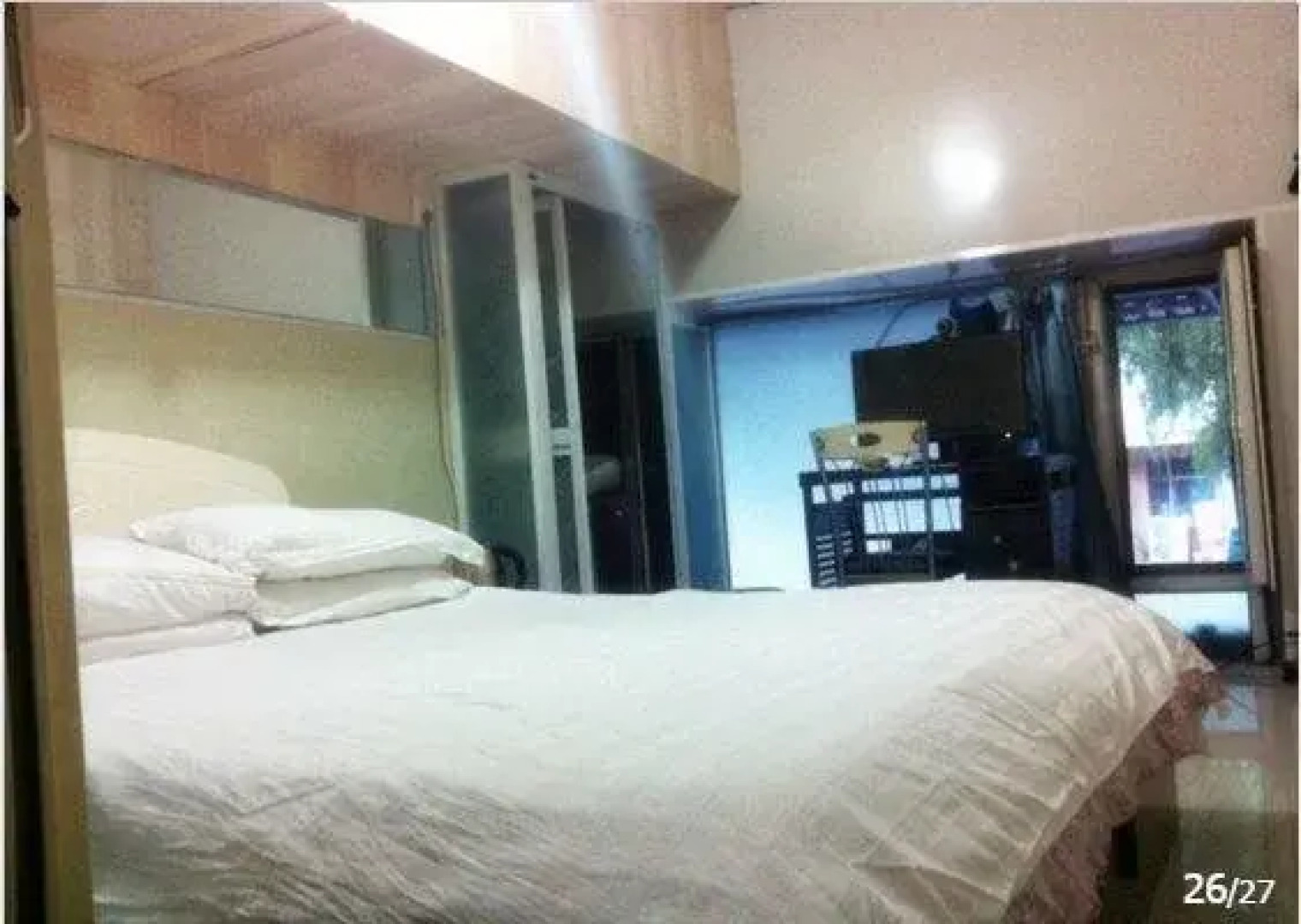 Mudanjiang Impression Youth Guest House