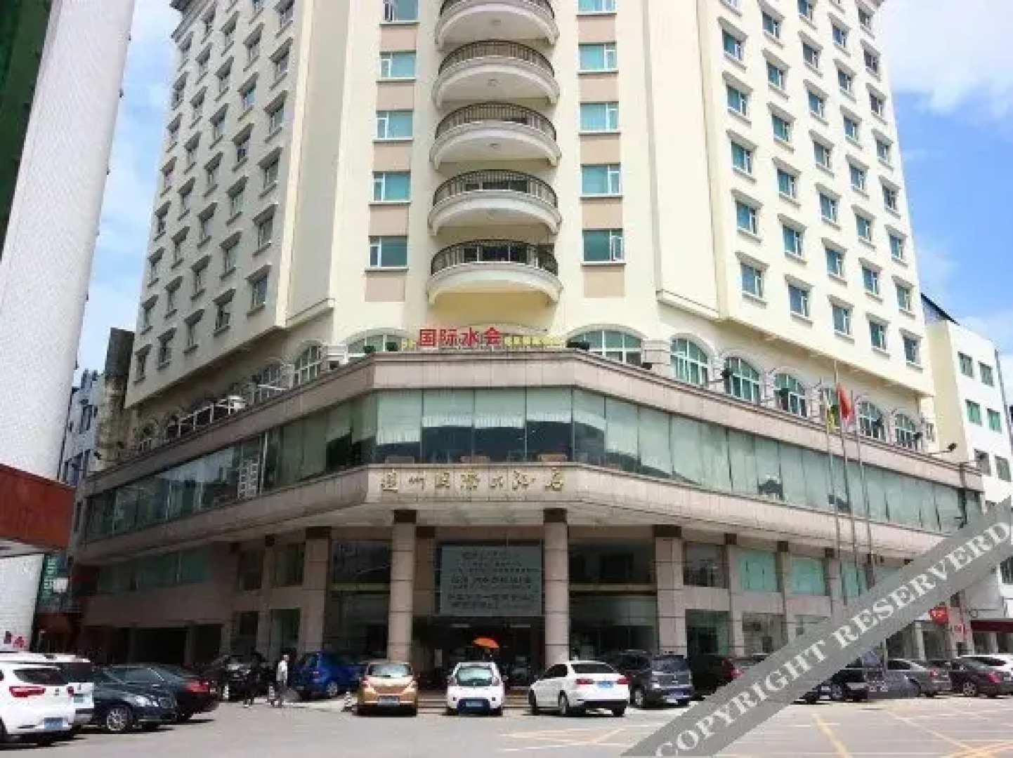Lianzhou International Hotel