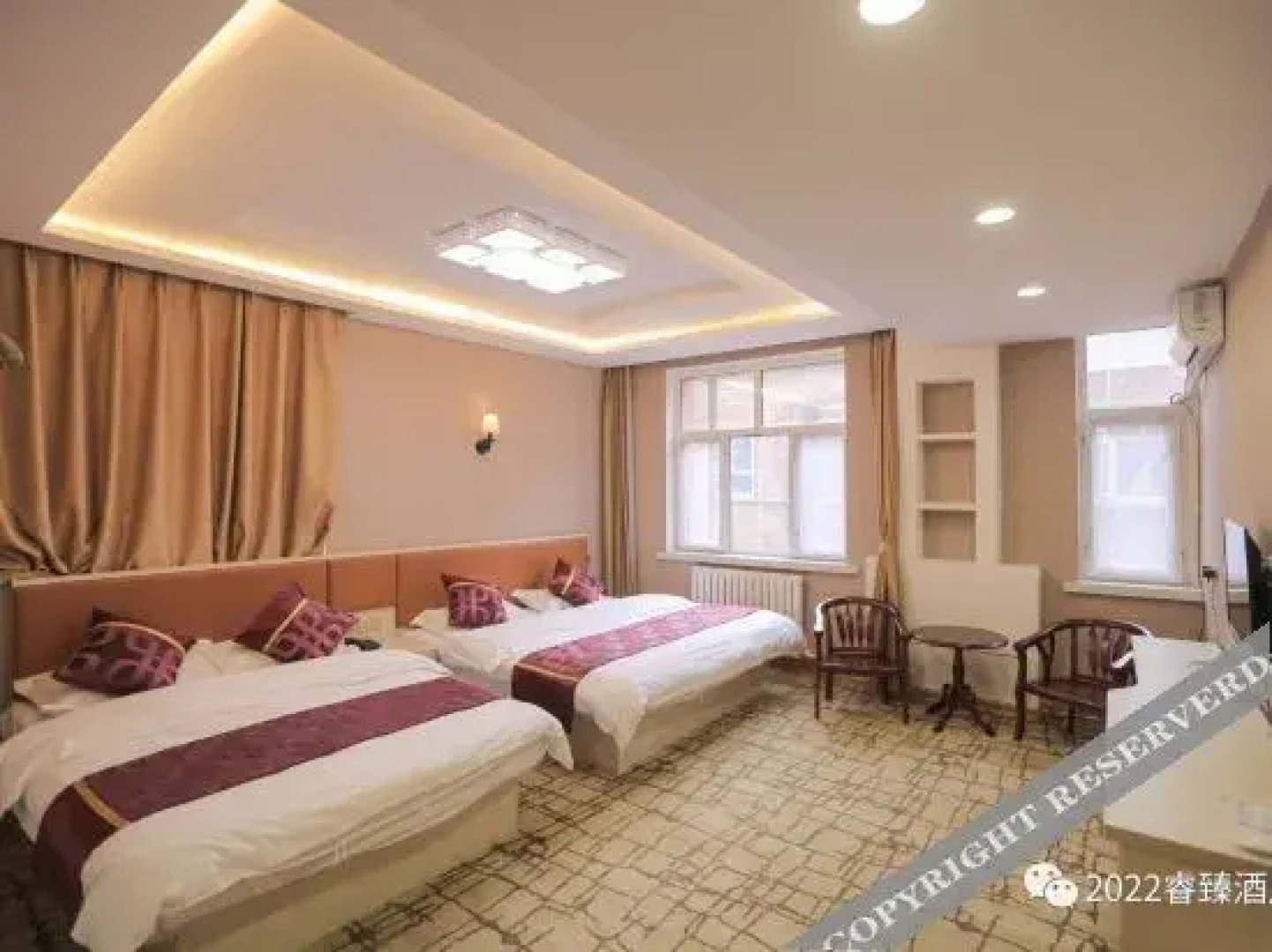 Zhangjiakou 2022 Ruizhen Hotel