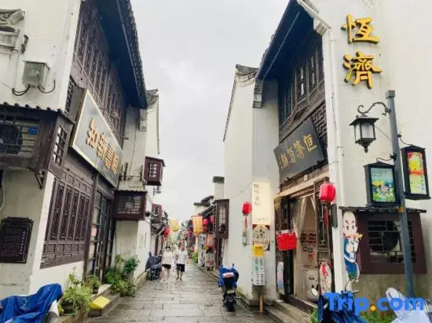 Shaoxing Yintai Hotel