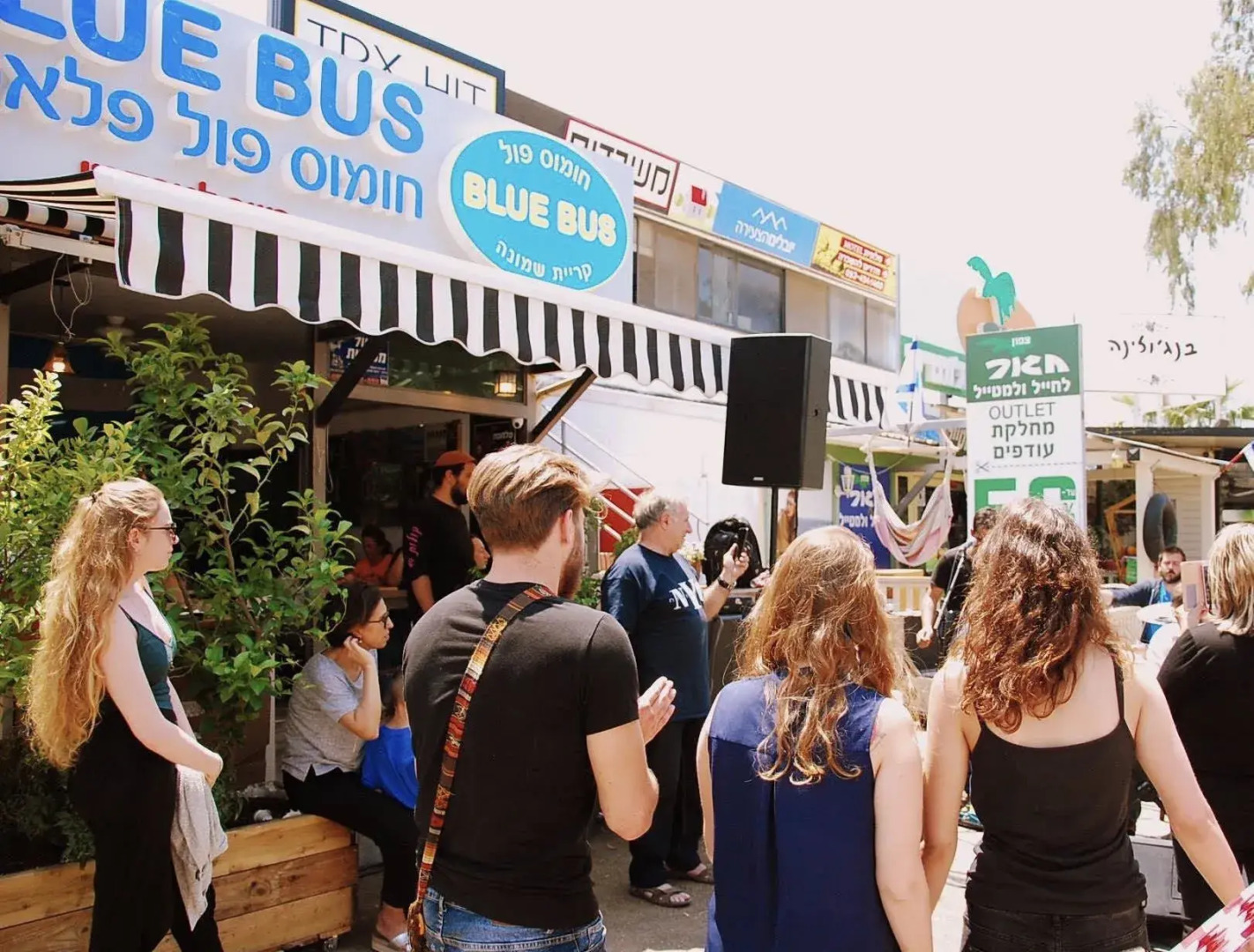 Magical in the Galilee