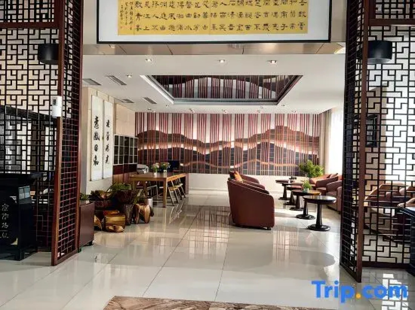 Quan Mei Image Hotel