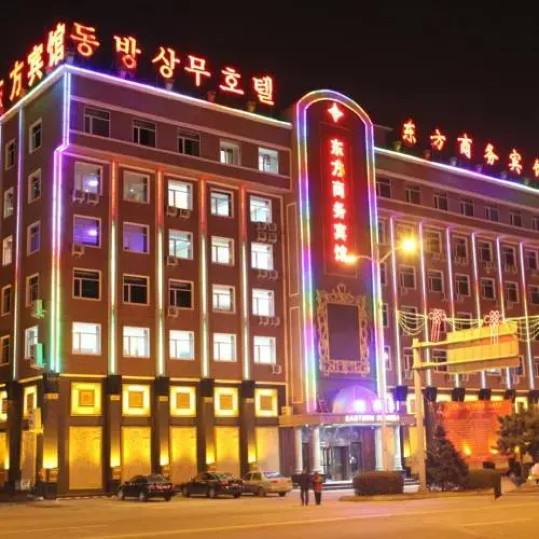 Dunhua Eastern Business Hotel
