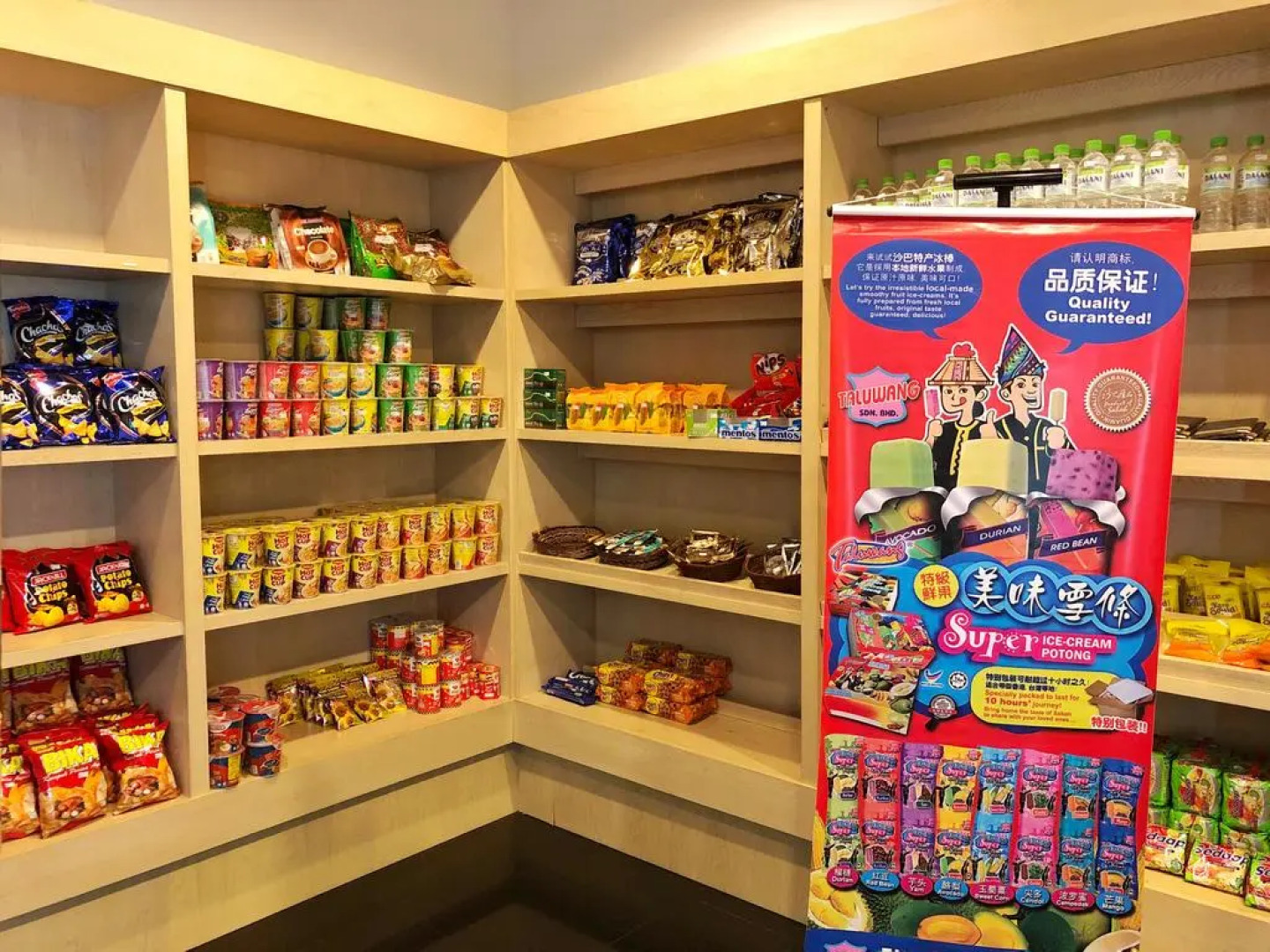 The Palace Hotel Kota Kinabalu