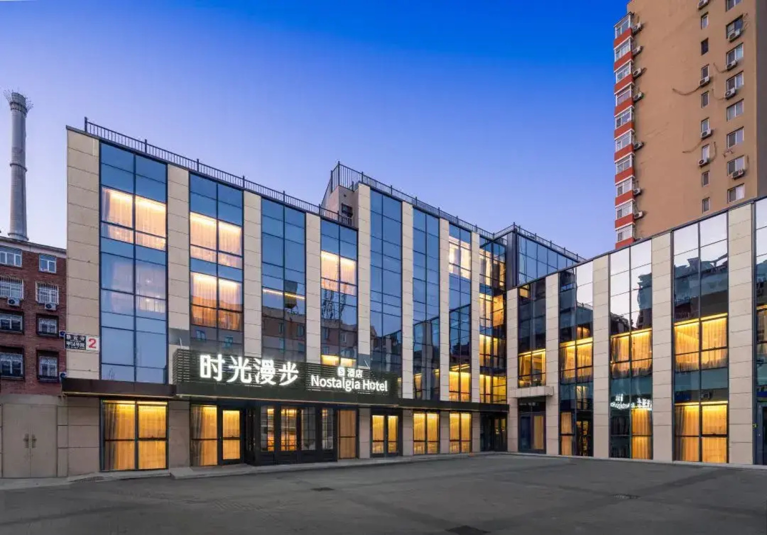 Hotel Nostalgia S Beijing Guomao CBD