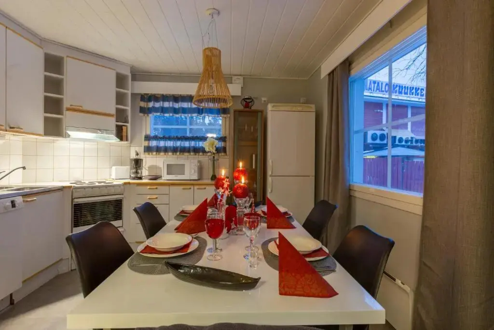 Kuukkeli Apartments