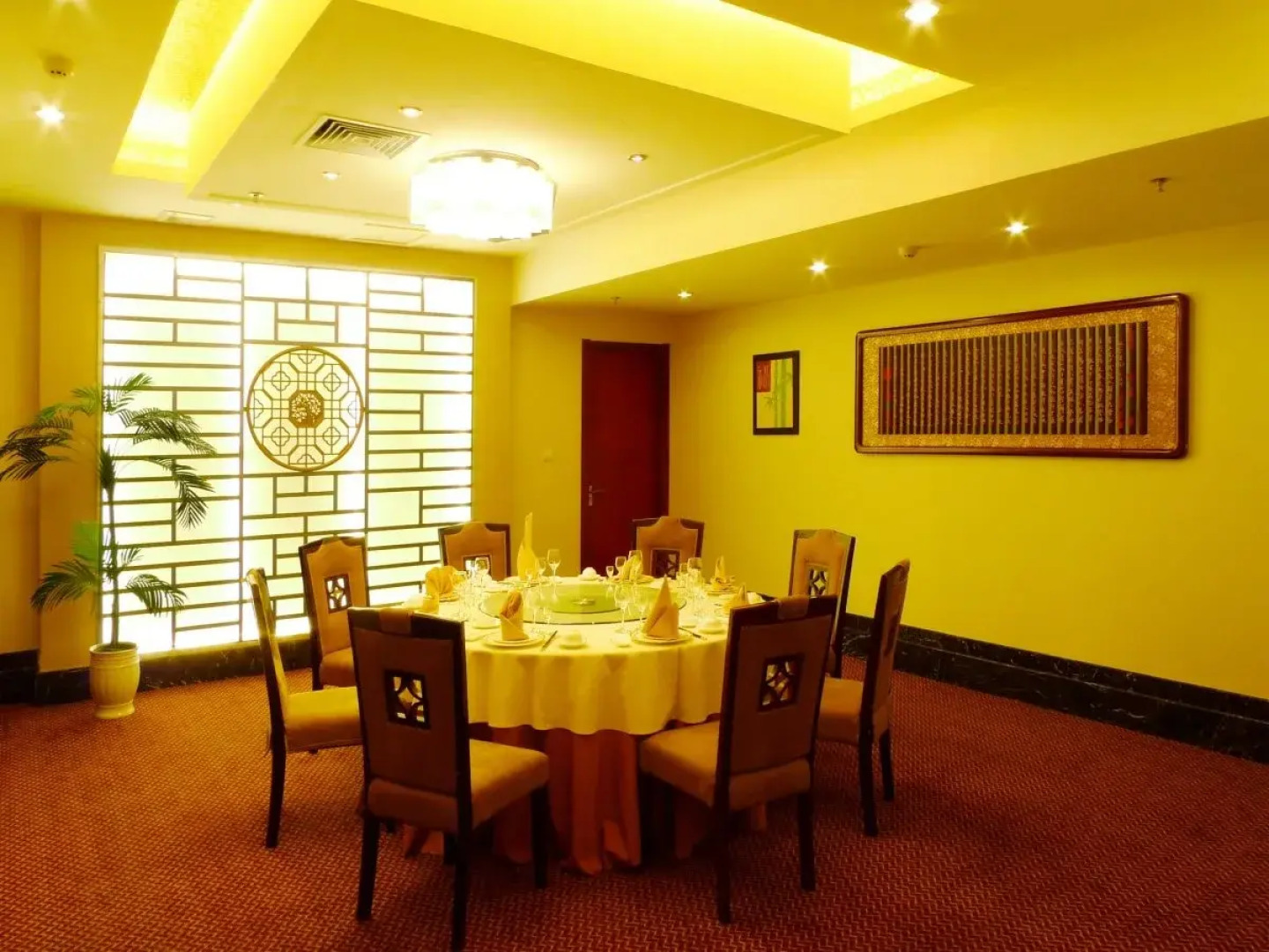 Oriental Freedom Business Center