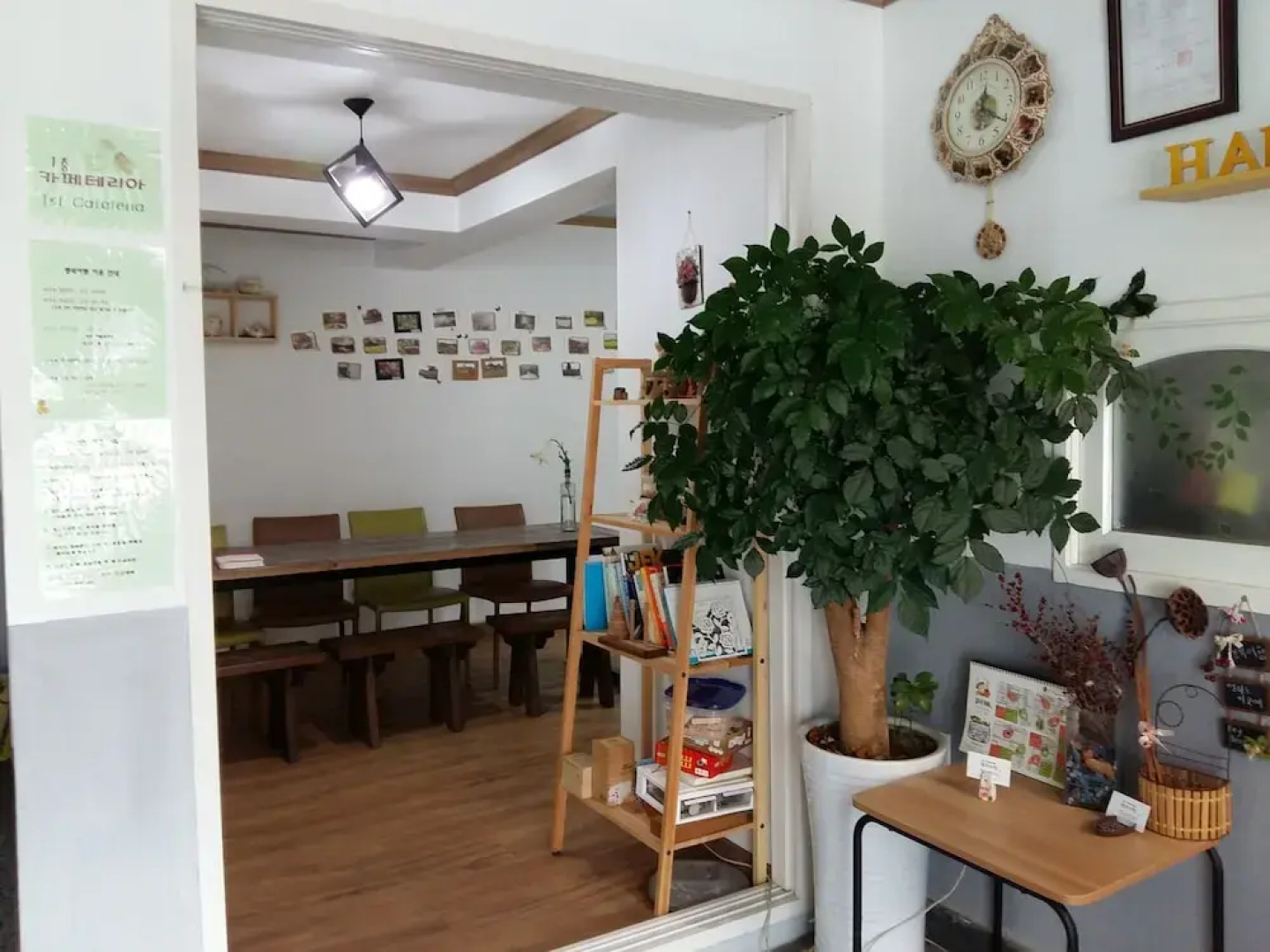 Happy Tour Guesthouse - Hostel