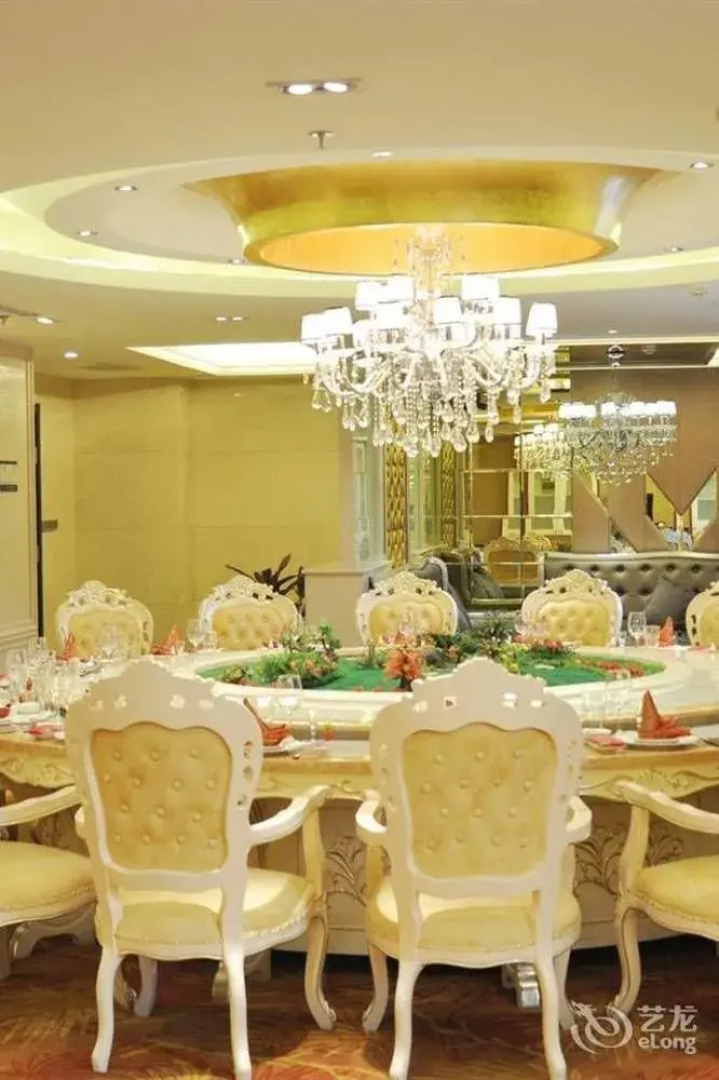 Juli Liupanhong Hotel