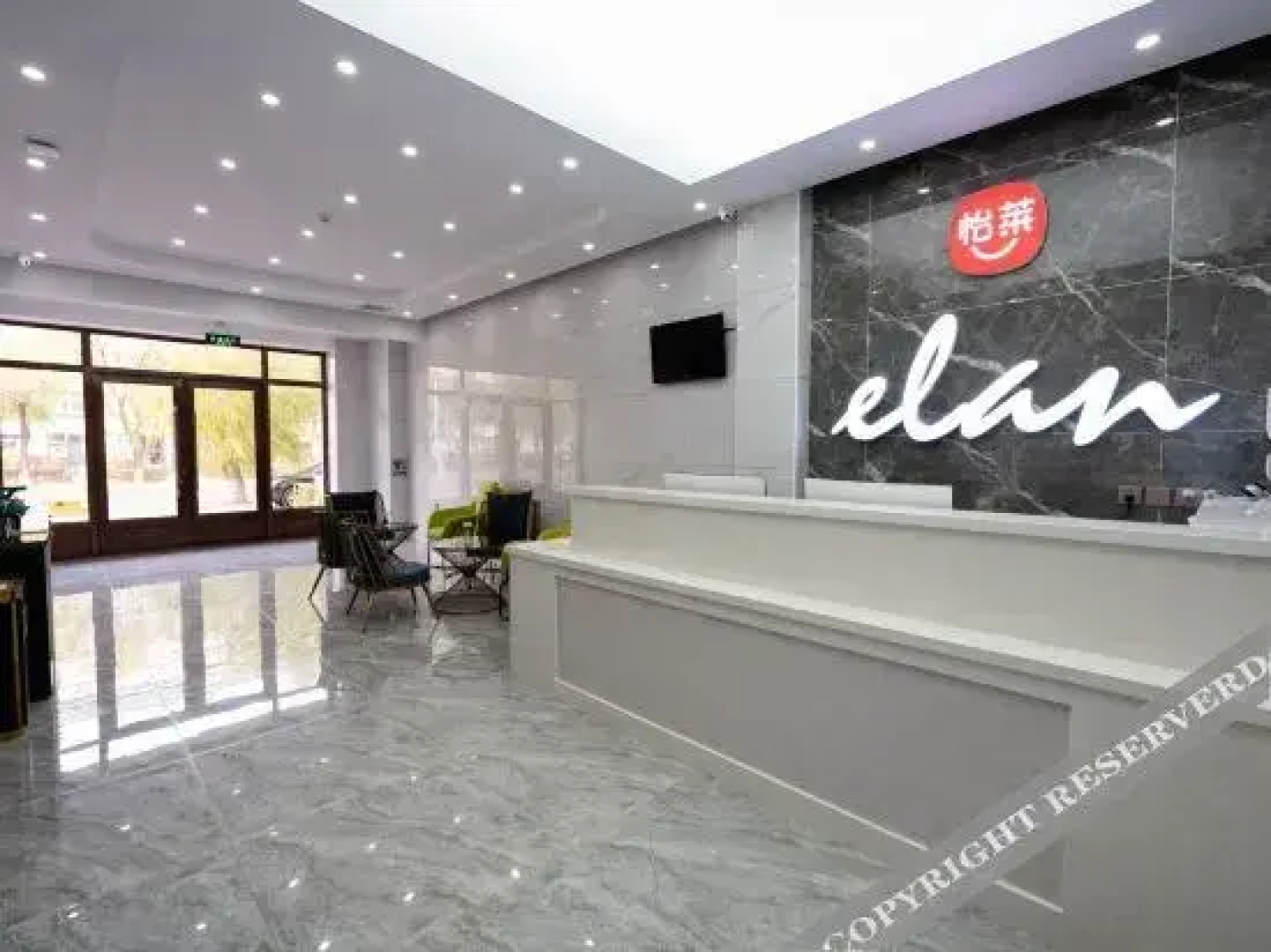 Elan Hotel (jingliujie store, Daqing)