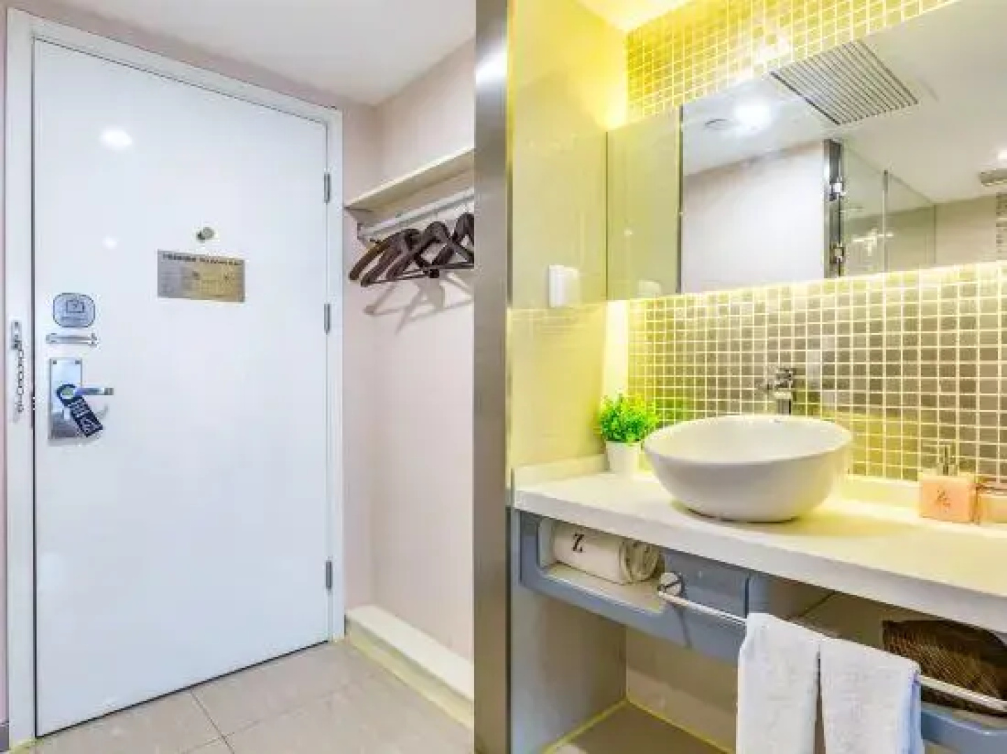 Zsmart Hotel (Beijing West Railway Station North Square)