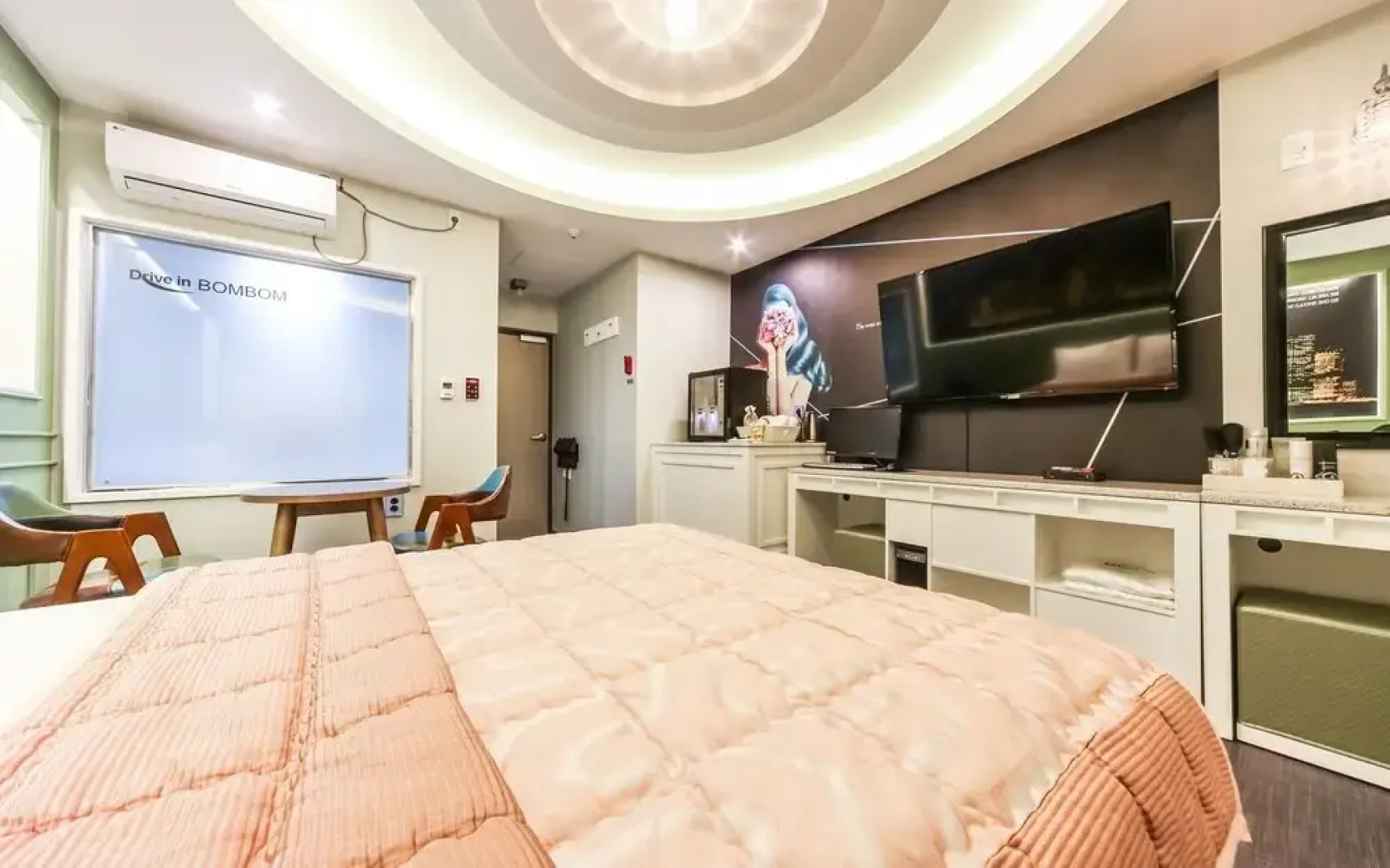 Seven Palgongsan Bombom