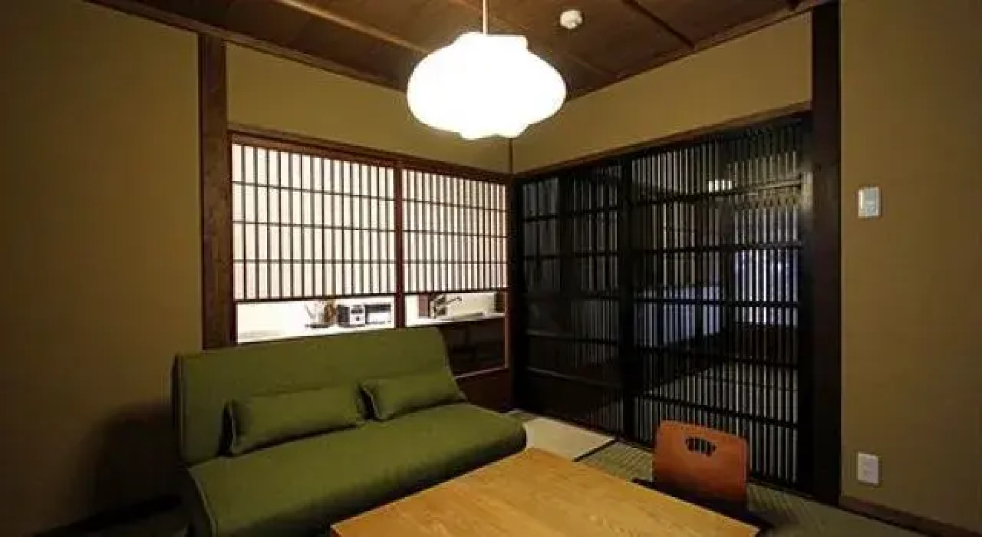 Suzaku Konruri-an Machiya Residence Inn