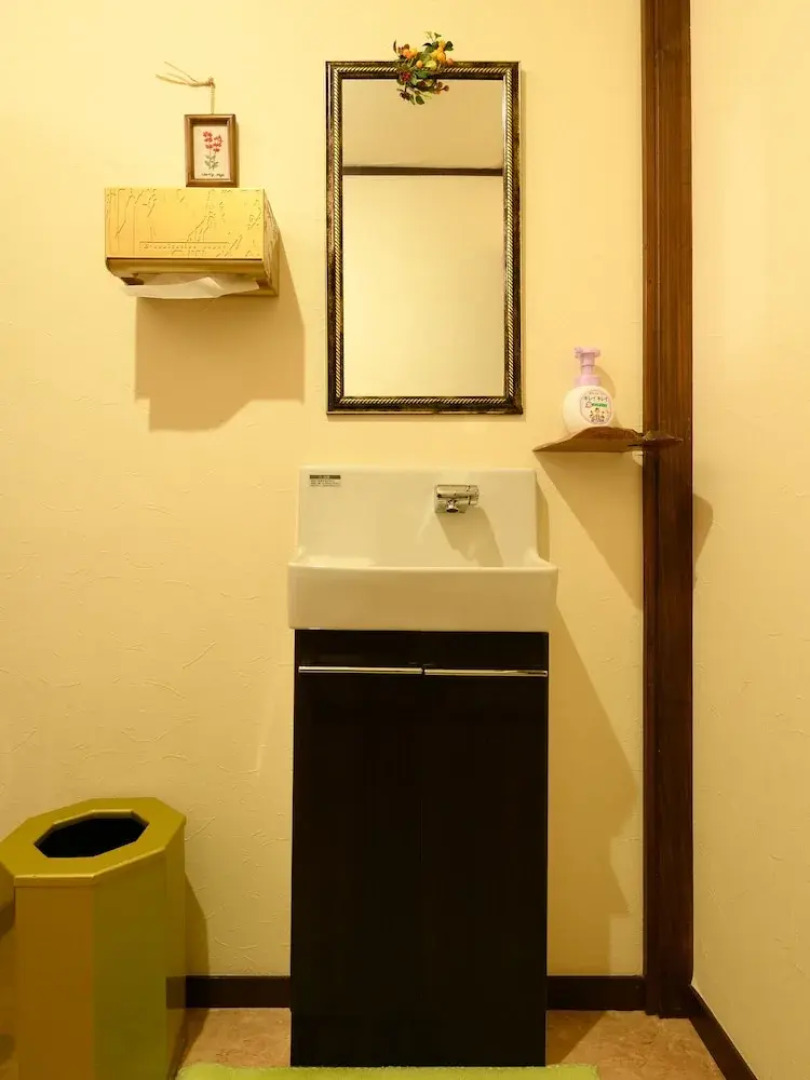 Iyashinoyado Ryokan Tabataya