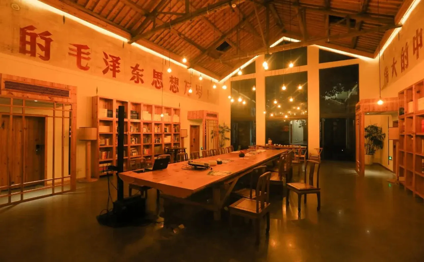 Villa Wangshan Hetianli