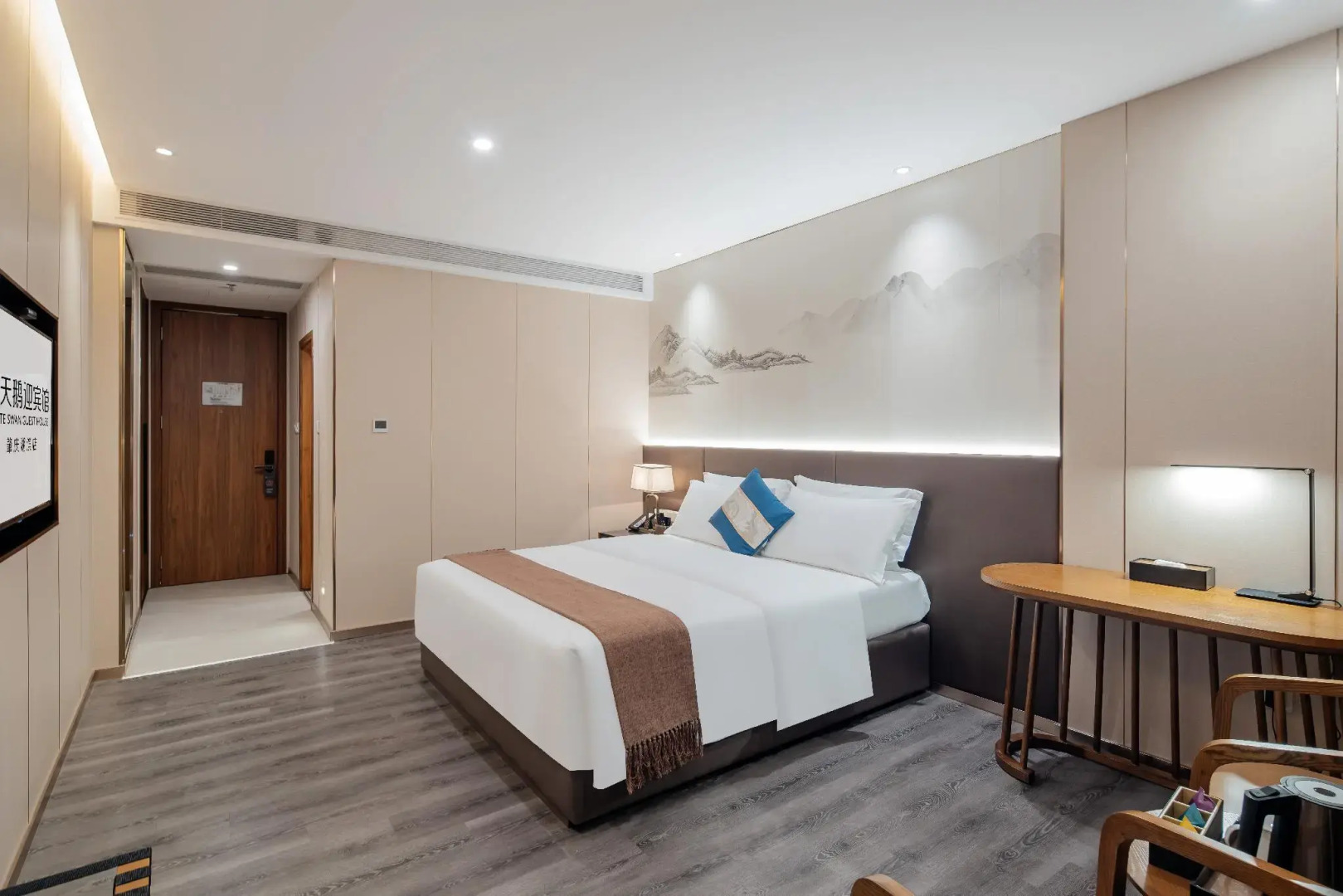 White Swan Guest House