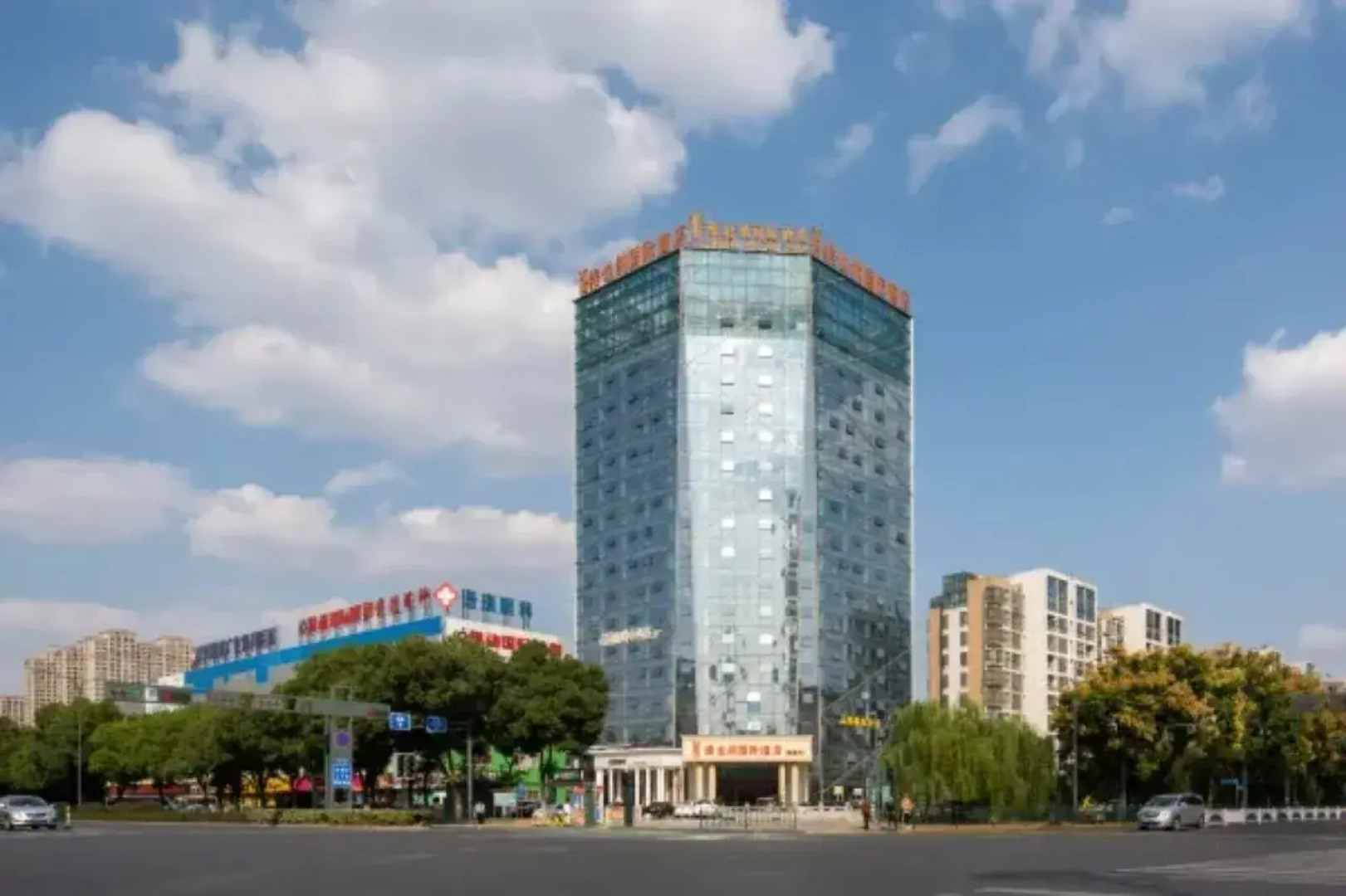 Vienna International Hotel Changzhou Hutang Branch