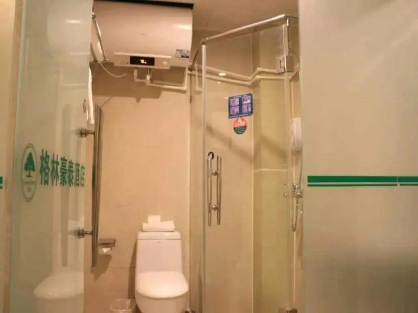 GreenTree Inn Hebei Zhangjiakou Public Security Plaza Express Hotel