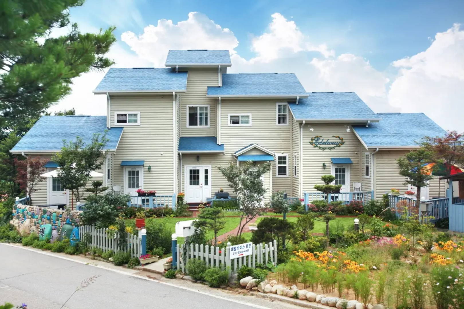 Edelweiss Pension